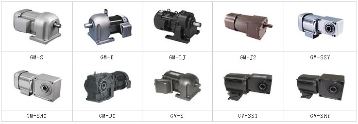 mitsubishi geared motor